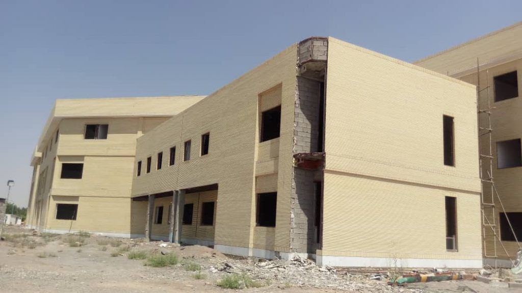 دانشکده پیراپزشکی پروژه کومار